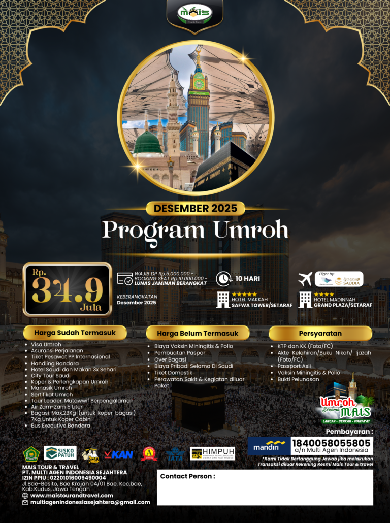 MAIS FLYER PUSAT DESEMBER 2025